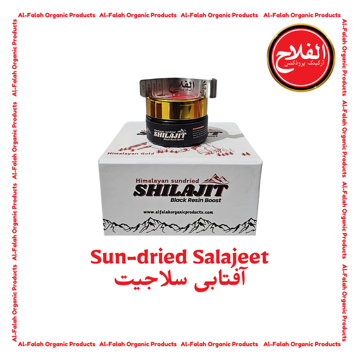 100% Himalayan Sundried Shilajit 25g