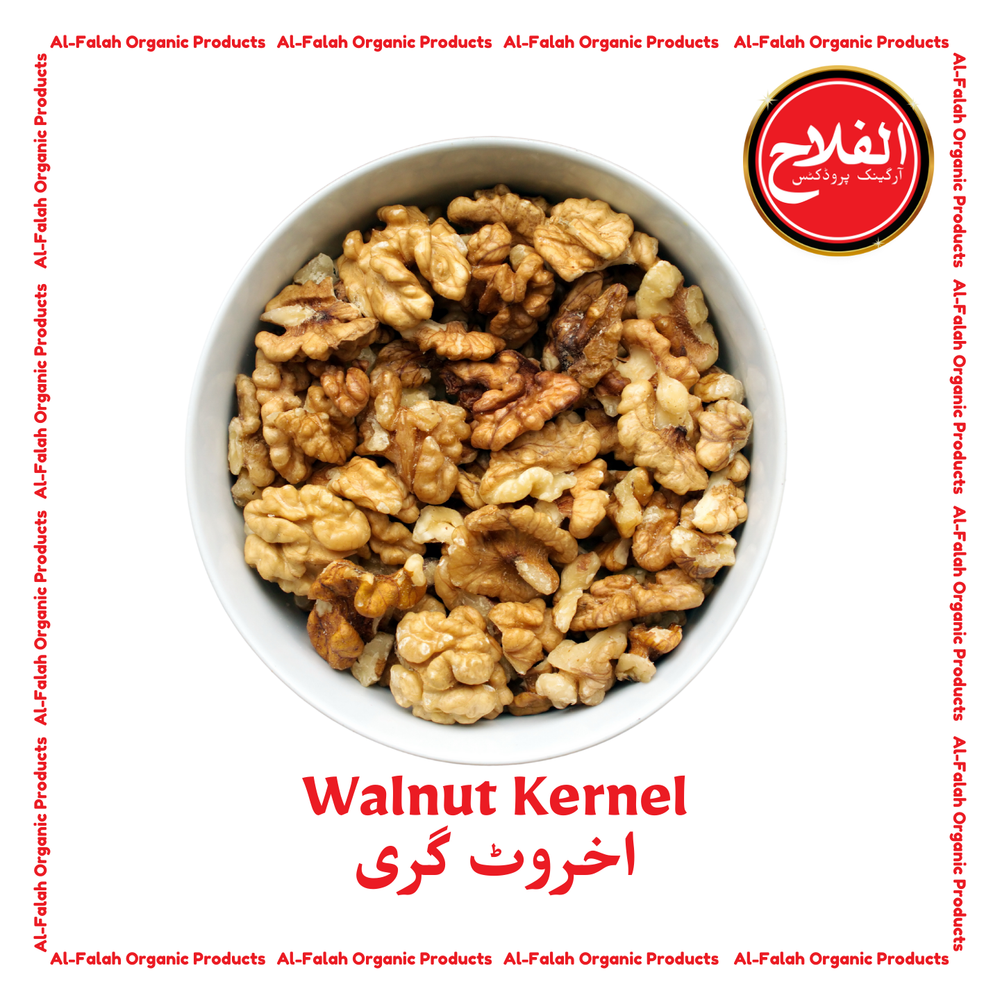 Walnut Kernels