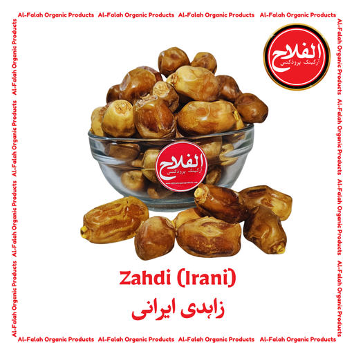 Zahdi Irani Dates