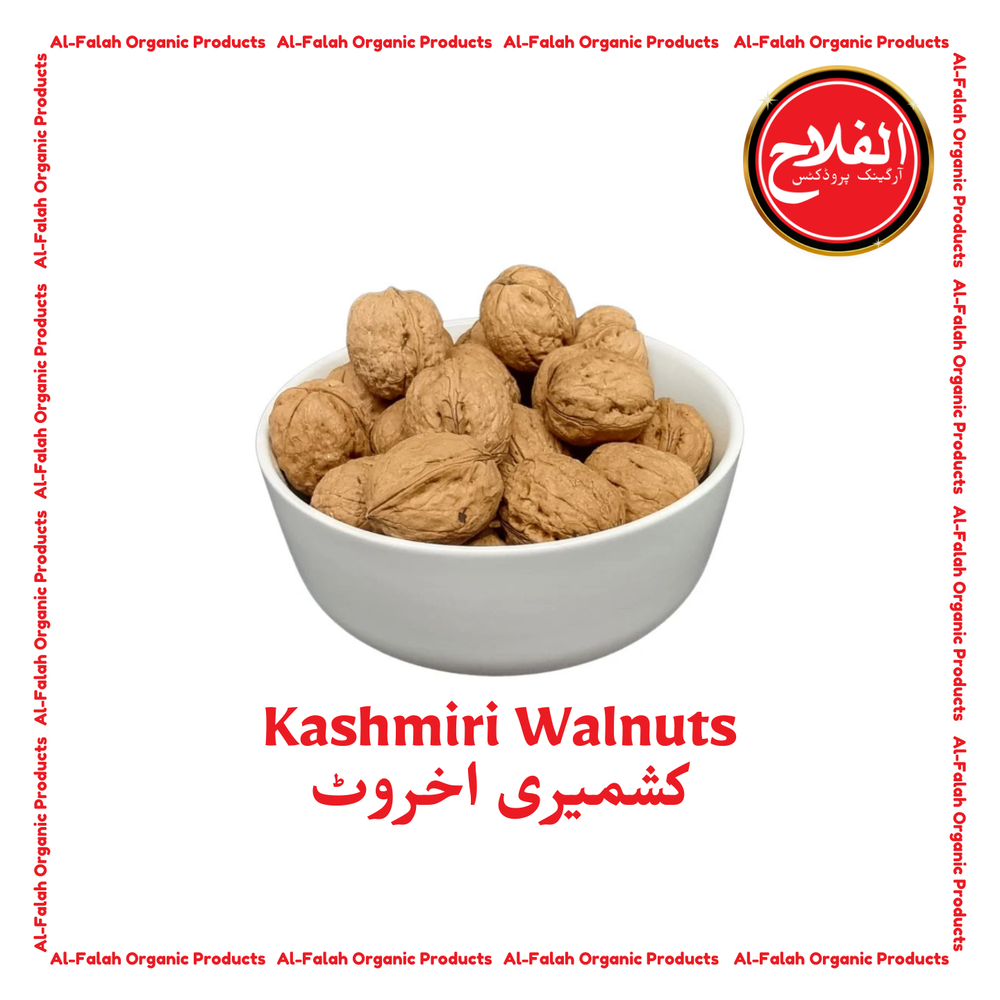 Kashmiri Walnuts 1kg